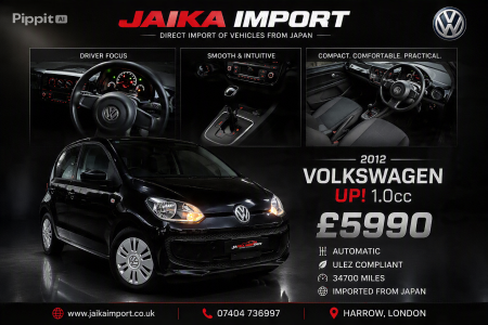 VOLKSWAGEN UP 1.0 - 2012 📅 Year: 2012 🇬🇧 UK Stock 🪪 Reg: LN62 NWU