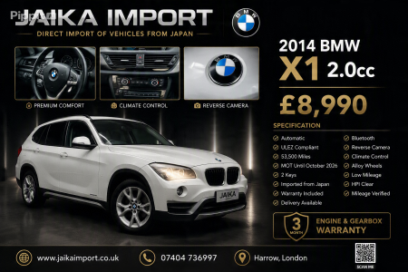 BMW X1 2.0 sDrive XLine 📅 Year: 2014 🇬🇧 UK Stock 🪪 Reg: LK14 PHY