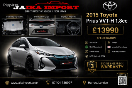 Toyota Prius 1.8 VVT-h 8.8 kWh - 2018 🇬🇧 #SOLD